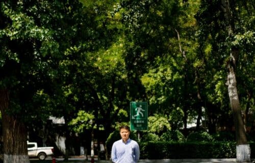 중국 개인 정보 보호