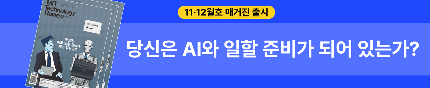 11,12월호