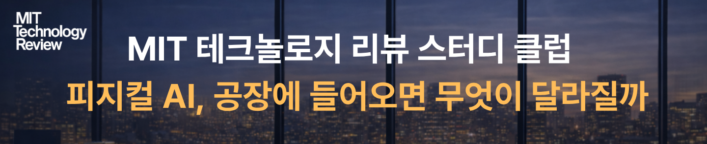 스터디클럽